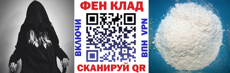 МЕГА сайт  где купить наркоту  Новомосковск  АМФЕТАМИН Розовый 