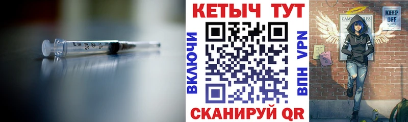 нарко площадка Telegram  ссылка на мегу вход  Новомосковск  Кетамин VHQ 