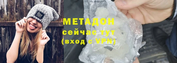 таблы Аркадак