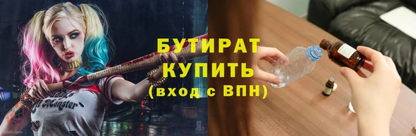 кокаин перу Армянск