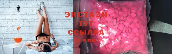 марихуана Богданович