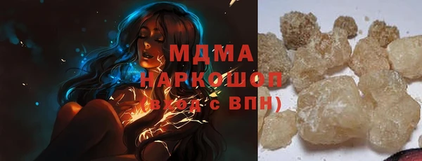 таблы Аркадак