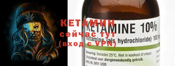 таблы Аркадак