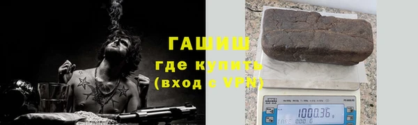 марихуана Богданович