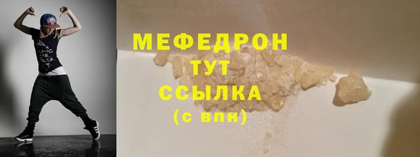 марихуана Богданович