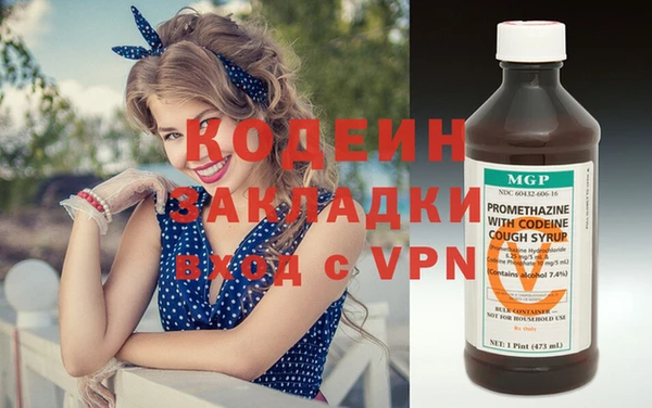 марихуана Богданович
