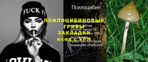 кокаин перу Армянск