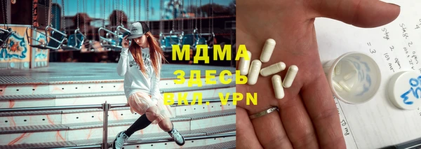 марихуана Богданович