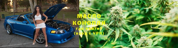 кокаин перу Армянск