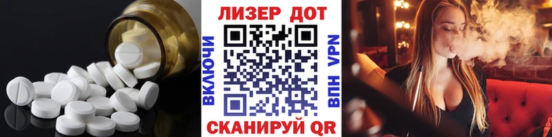 LSD-25 экстази ecstasy  omg   Новомосковск  даркнет сайт 