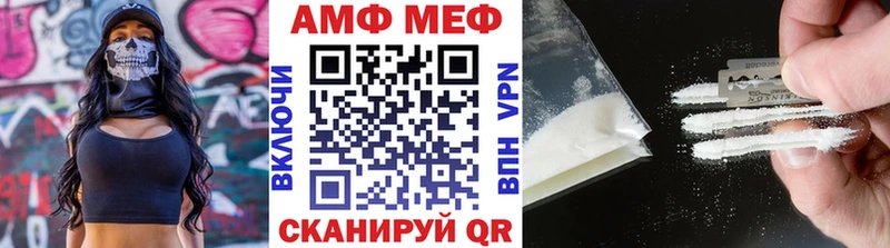 купить наркотики цена  Новомосковск  Первитин кристалл 