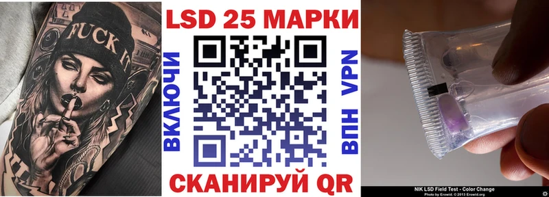 Марки N-bome 1500мкг  гидра зеркало  Новомосковск 